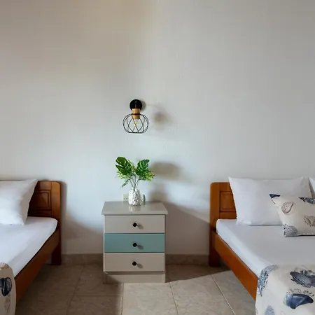 Amo El Mar شقة فندقية